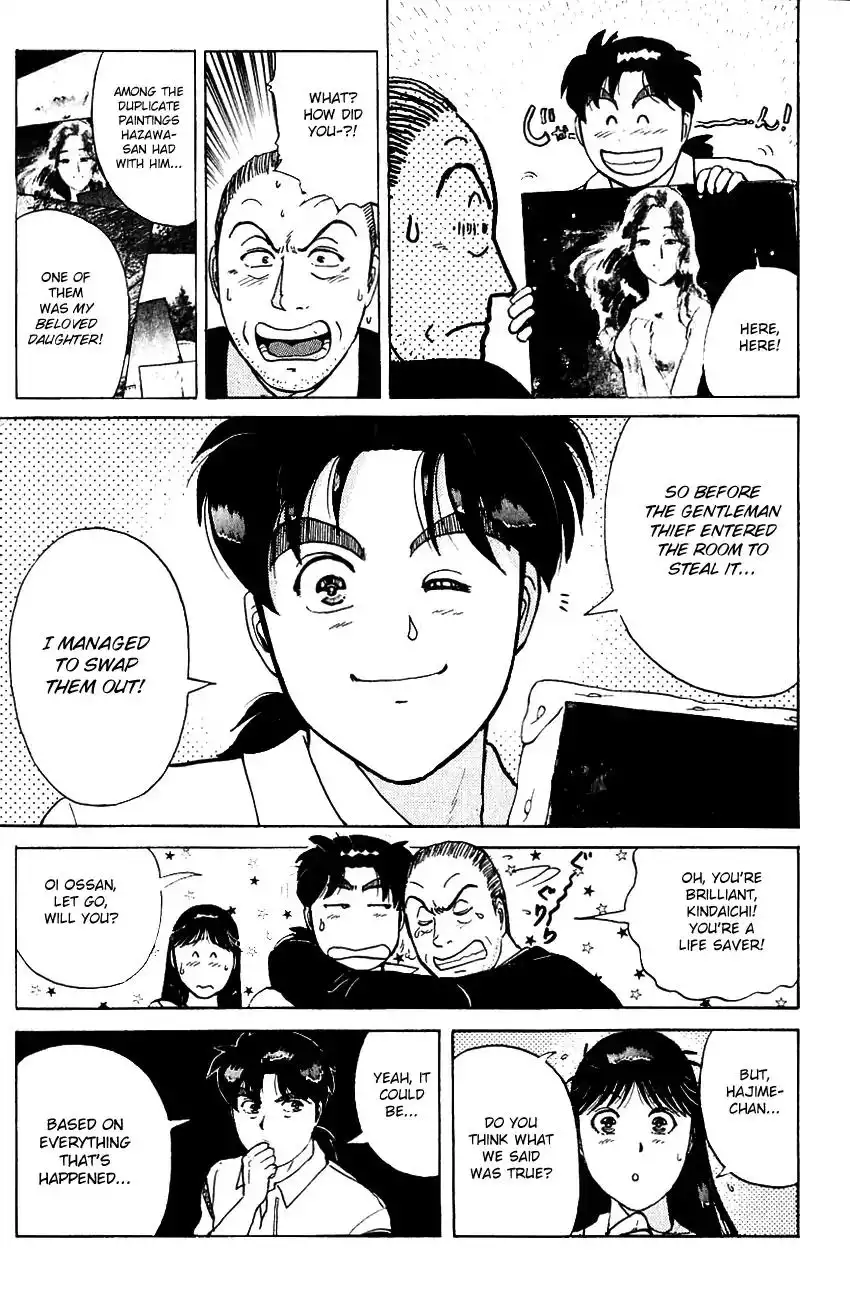 Kindaichi Shounen no Jikenbo Chapter 141 24